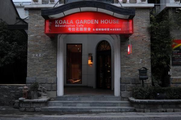 Koala Garden House Pensionat Shanghai Eksteriør billede